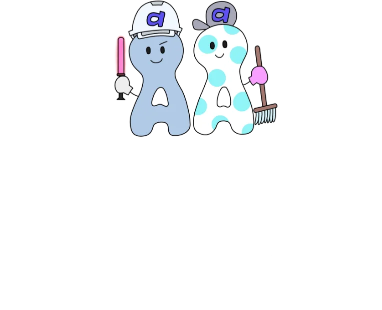 Entry ご応募お待ちしております。